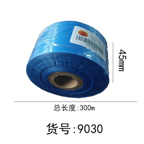 博士代理日本进口壁纸保护