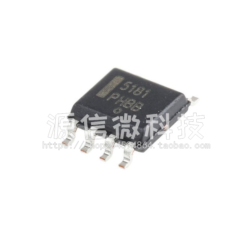 全新NCP5104 NCP5106B NCP5181 DR2G 贴片SOP8  电源管理芯片