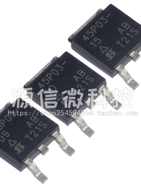 SUD45P03-09/10/15 SUD50P04-08/09/13/15/23/34/40 TO252 P沟道