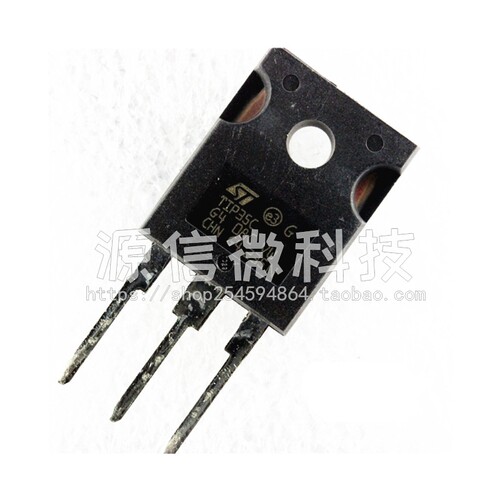三极管 TIP35C TIP35 TO3P  25A  100V   PNP功率晶体管