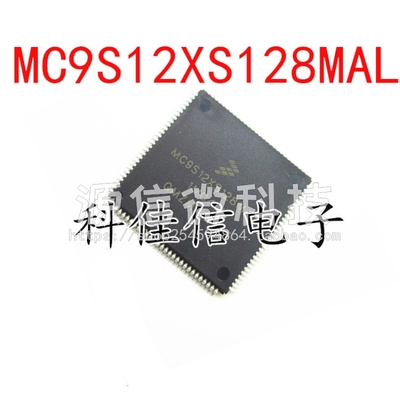 MC9S12XS128MAL   LQFP-112 智能车单片机 128K微控制器