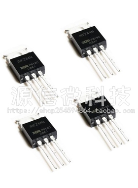 原装进口 IRFZ34N/Z24/Z44/Z46/Z48/NPBF TO-220场效应MOS管