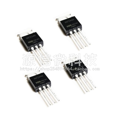 原装进口 IRFZ34N/Z24/Z44/Z46/Z48/NPBF TO-220场效应MOS管