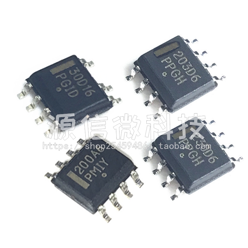 全新原装电源芯片NCP1230D165R2G