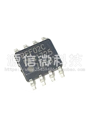 全新 REF02 REF02C 5V电压基准 REF02CS 贴片SOP8 REF02CSZ