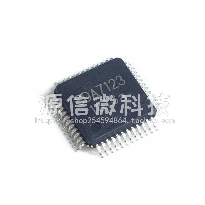 全新SDA7123 GM7123C ADV7123 SC7123AEG LQFP48视频解码芯片