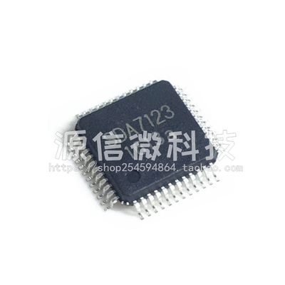 全新SDA7123 GM7123C ADV7123 SC7123AEG LQFP48视频解码芯片