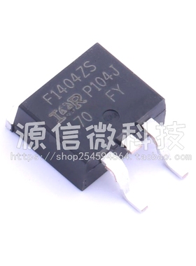 IRF1404ZS F1405ZS 2807ZS 2907ZS 3205ZS 3704ZS TRLPBF TO-263