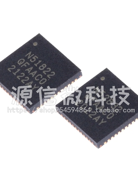 NRF51802 NRF51822 NRF52811 NRF52832-QFAA-R QFN48 无线收发器