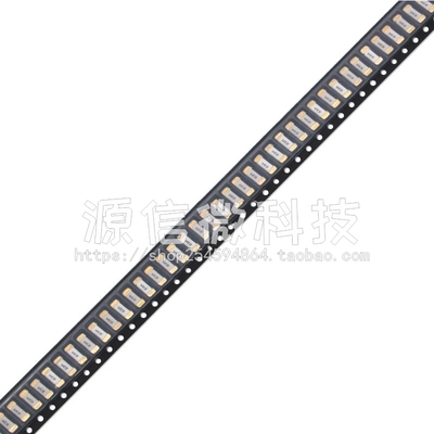 1808 贴片保险丝 6.3A/125V 045106.3MRL 快断保险管