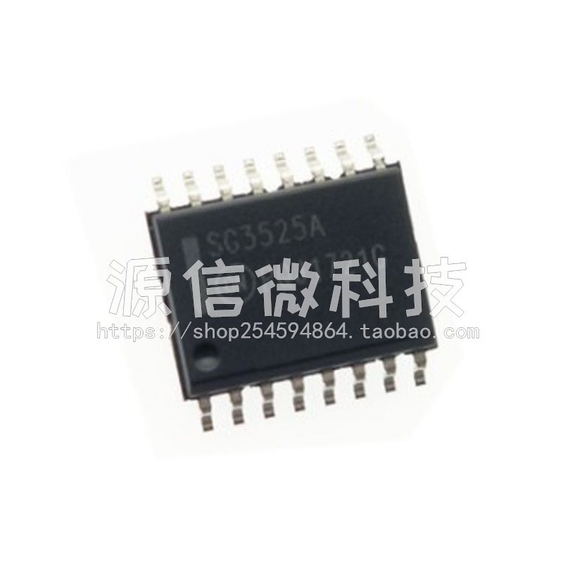 原装STSG3525AP电流调制器