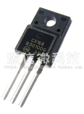 塑封肖特基二极管 MBRF30100CT MBRF30100 B30100G 30A100V TO220