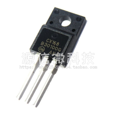 塑封肖特基二极管 MBRF30100CT MBRF30100 B30100G 30A100V TO220