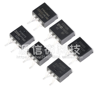 IRF2804S F2805S 3007S 3315S 3415S 3515S TRLPBF TO263场效应管