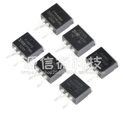 原装场效应管IRF2804S