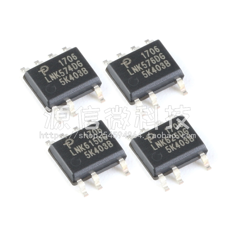 LNK574DG LNK575 576 584 585 586 603 604 605 606DG 贴片SOP7