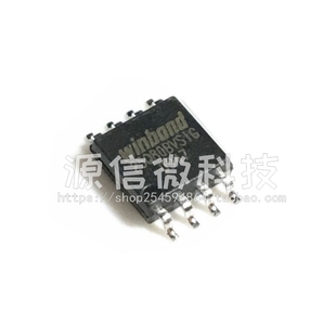 全新 W25Q80 W25Q80BVSIG W25X80 SPI FLASH 8MBit 1MB闪存