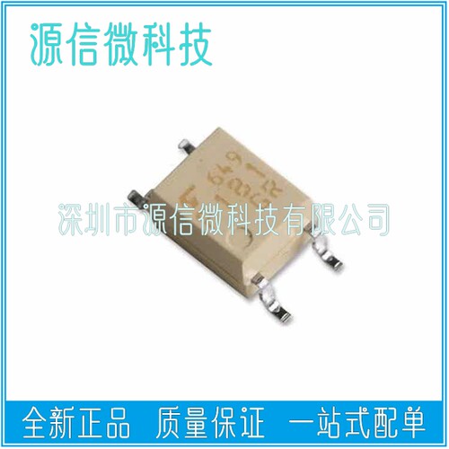 TLP180GB TLP181GB P181GB 贴片SOP4 光隔离器 晶体管光耦 - 封面
