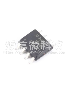 全新 SP706 SP706SE SP706SEN SIPEX 贴片SOP8  MCU监控芯片