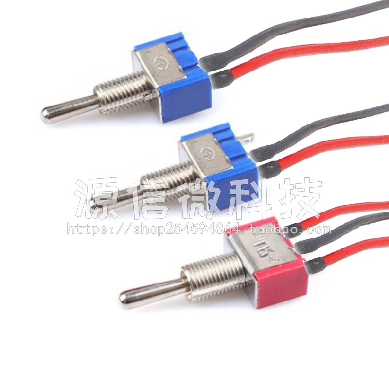 MTS-102 101 103 钮子开关 开孔6MM 摇头摇臂开关 拨动开关带线