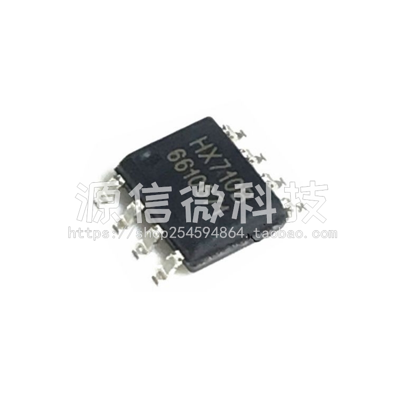 HX710A HX710B HX710C HX71708 SOP8 转换器芯片数字温度传感器