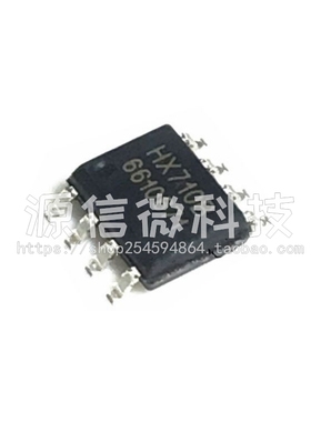 HX710A HX710B HX710C HX71708 SOP8 转换器芯片数字温度传感器