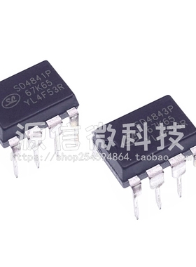 SD4840P SD4841P SD4842P SD4843P SD4844P 67K65 DIP8 电源芯片