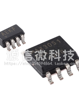 MAX3051EKA 丝印AEKF  贴片SOT23-8 MAX3051ESA SOP8 收发器芯片