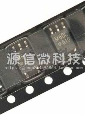 高速光耦 HCPL-M60L  HCPLM60L  丝印M60L  贴片SOP5  全新