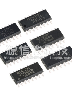 HEF4050BT HEF4051 4052 4053 4060 4094BT SOP16逻辑器芯片