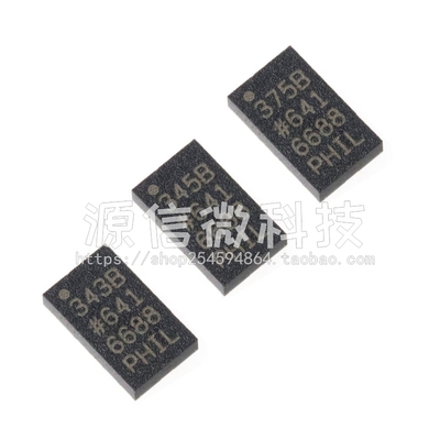 传感器ic芯片加速度计