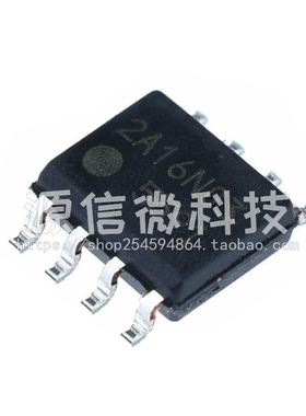 全新 FA5591 FA5591N 丝印 5591 液晶电源管理芯片 贴片8脚 SOP8