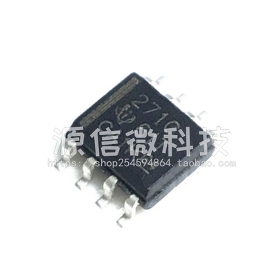 进口  TLC271C  TLC271CDR  271C 贴片SOP8  低功耗运放大器