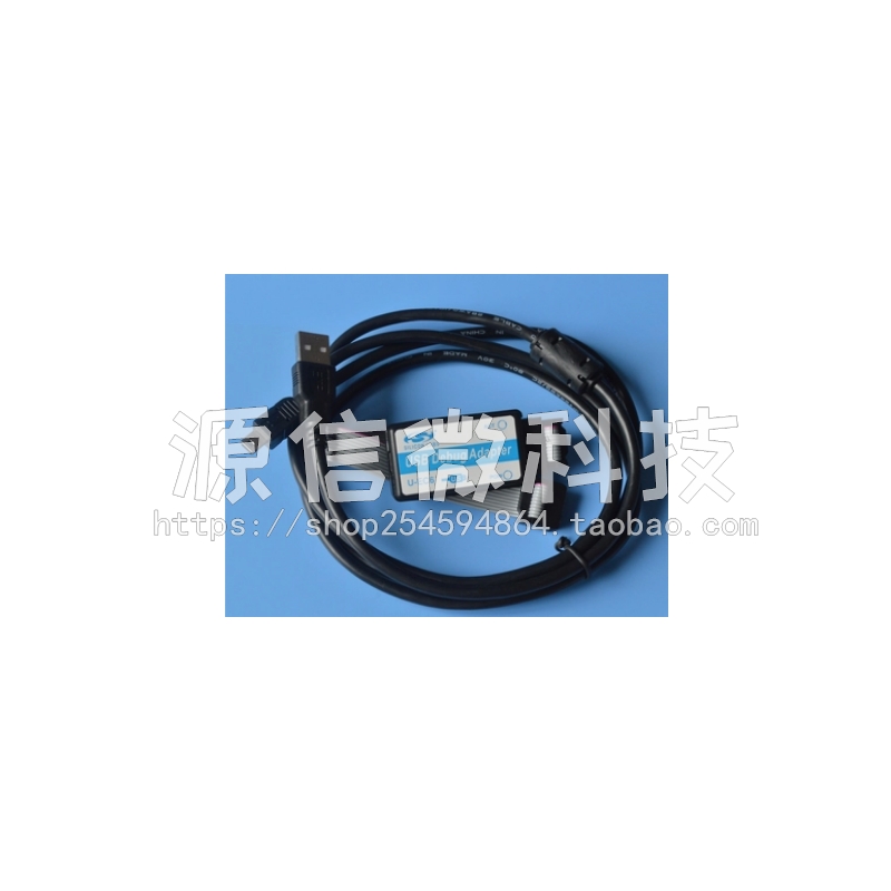 C8051F仿真器 usb仿真器 JTAG/C2 下载线 UEC5 MLEC3 EC6