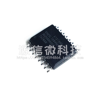 全新  MX25L12845EMI-10G  16M闪存FLASH 路由升级 SOP16