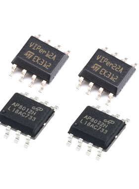 VIPER12AS VIPER22AS AP8012H AP8022H SOP8 电磁炉电源管理芯片