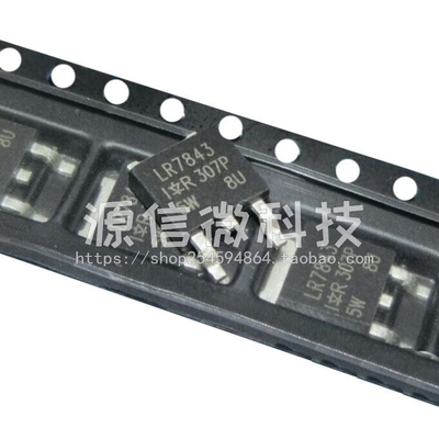 IRLR7843TRPBF  IR7843 TO-252 N沟道 30V/161A 贴片MOSFET