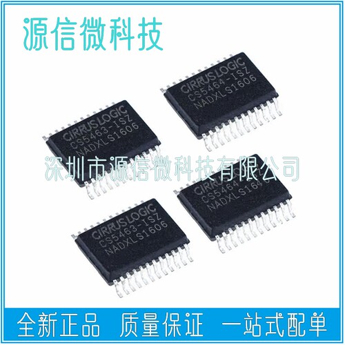 CS5460A-BSZ CS5461A CS5463 CS5464-ISZ  计量模拟 电能计量芯片