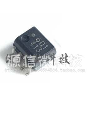 全新 HCPL0600/0601/0661/0630/0631 SOP8脚 高速光电耦合器