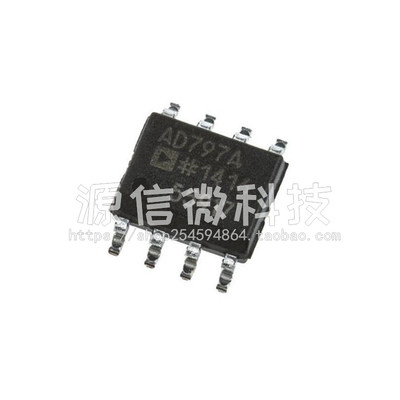 AD797 AD797AR AR797ARZ AD797A 超低噪声运算放大器 贴片SOP8