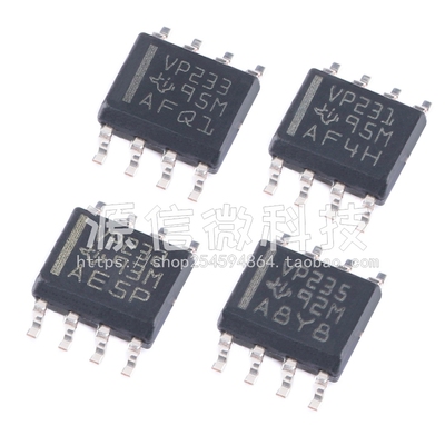 SN65HVD230DR VP230 231 232 233 234 235 DR 收发器芯片 SOP-8