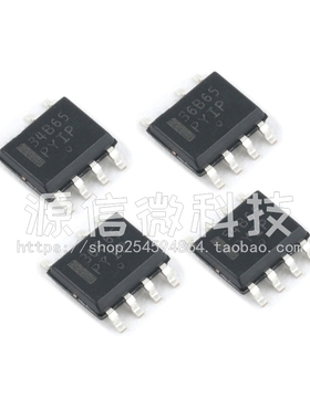 全新NCP1236BD65R2G 36B65 34B65 54B65 34A65 16D06 17A06 SOP8