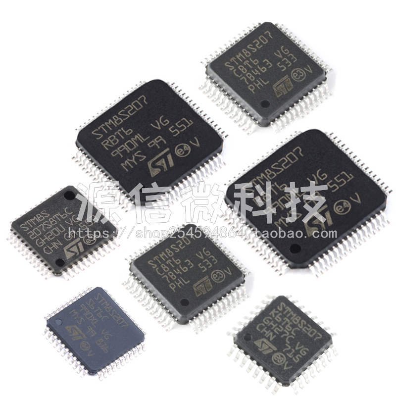 STM8S207K6T6 S8T6C S6T6C S8T6C C8T6 CBT6 RBT6 R8T6 8位微控器