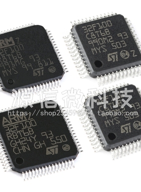 STM32F100C4T6B C6T6B C8T6B CBT6B R8T6B RBT6B V8 VB VC VET6B