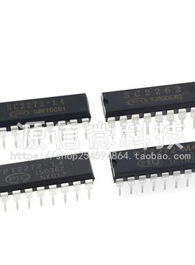 PT2262 PT2264 PT2272 SC2262 SC2272-M4 L4 T4 DIP18 解码器芯片