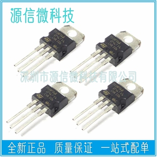 STP55NF06 P60NF06 65NF06 P75NF75 P80NF70 100N8F6 TO-220
