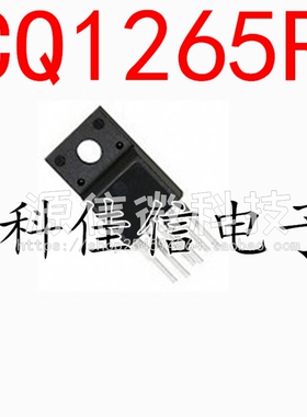 进口 FSCQ1265RT TO22F-5电源集成电路 CQ1265彩电电源芯片