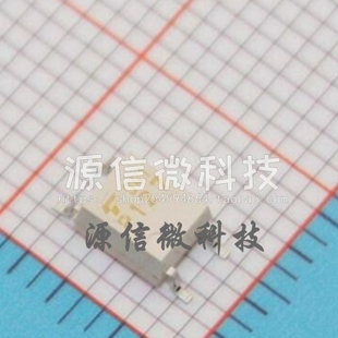 TLP127 丝印 P127 贴片SOP4光耦 光电输出 四路达林顿光耦