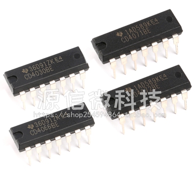 原装逻辑芯片双向cd4066