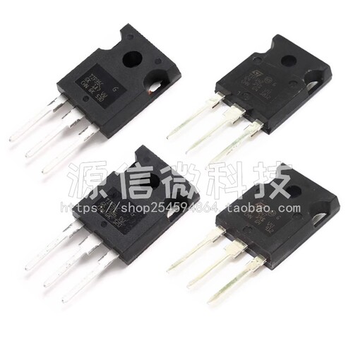 TIP35C TIP36C TIP142 TIP147 10A 25A 100V TO-247 功率晶体管